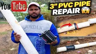 3 Inch PVC Pipeline Repair | DJoint Se Strong Aur Safe Solution | RK Plumbing