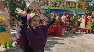2025/08/16 – «Ярмарка урожая – 2025» | Открытие | Парад колясок | Дефиле ягодных костюмов | LIVE