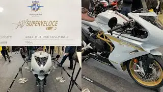 Mv AGUSTA SuperVeloce (798cc) at TMS 2022