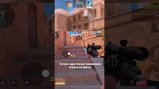 У КОГО ТАКЖЕ???😂❤️&zwj;🔥🥵😈❤️ #standoff2 #каткастандофф #стандофф2 #стэндоффнарезка #gaming #стендик