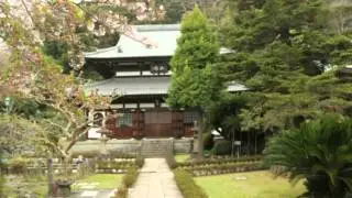 Seikenji temple at okitsu