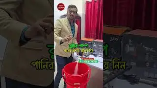 booster pump for home water pressure/ booster pump,water pressure,boost water pressure