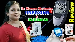 Dr  Morepen Glucometer Unboxing & Demo