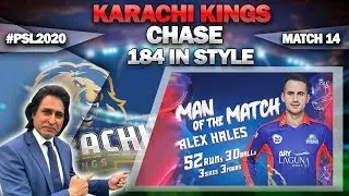 Karachi Kings chase 184 in style | KK V IU | PSL 2020