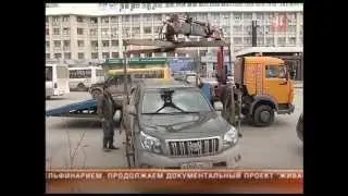 Законно ли эвакуация авто из под носа владельца?