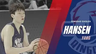 Hansen Yang 2025 NBA Draft Scouting Report
