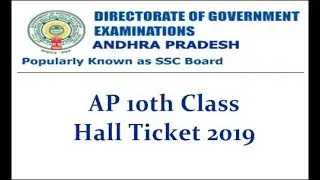 AP SSC HALLTICKETS 2019 MARCH Download NOW