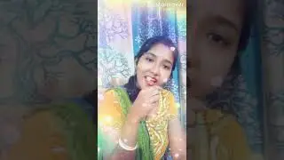 Tomar kache fagun cheyeche. Subhomita. performed by Ranita Pal.🙏