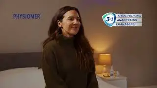 Physiomer! &Kappa;&alpha;&iota; &alpha;&nu;&alpha;&pi;&nu;έ&epsilon;&iota;&sigmaf;, ό&pi;&omega;&sigmaf; &sigma;&omicron;&upsilon; &alpha;&xi;ί&zeta;&epsilon;&iota;!