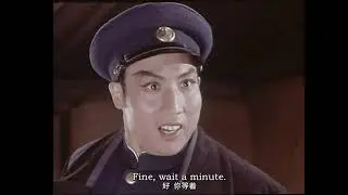 The Red Lantern (Современная революционная пекинская опера 