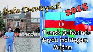 Baba Dərələyəzli & Ramiz Gədəbəyli  şeir muğam deyişməsi (2015-ci il)