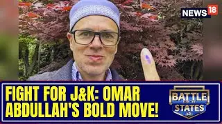 Jammu Kashmir Elections | Omar Abdullah Contests from Ganderbal and Budgam | Jammu & Kashmir Polls