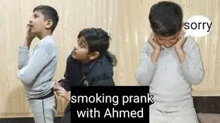 smoking prank with Ahmed 🤣🤣 / Ahmed rone lag Gaya 🤣