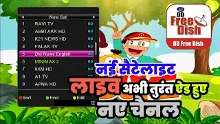 🔥 DD Free Dish Box पर 💥New Satelite Channels Now on Ku Band | AzerSpace 2 45.1&deg;E Setup & Scan