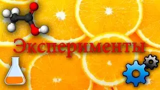 Эксперименты #1 Как сделать стакан из стеклянной бутылки