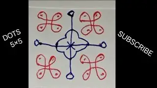 Quick Daily Rangoli with Dots#Jamrangoli #DailyRangoli #RangoliDesigns #EasyRangoli#SimpleRangoli