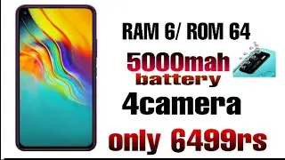 Top five under 6499 phone