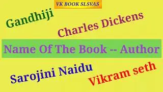 Name of the book Author  # 2/Book & Author/general knowledge questions with answers/Gk Quiz question
