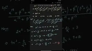 Complex Numbers IIT-JEE Main 2026: quadratic bhi bol sakte ho 🧐 #@mathsbox8520 #iitbombay #iitdelhi 
