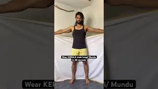 How to wear Dhoti/ Lungi / Mundu in 30 seconds. #shorts #youtubeshorts #ytshorts #trending
