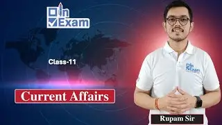 Current Affairs | Class - 11| ADRE | Assam Police | Gauhati High Court | APSC Departmental Exams