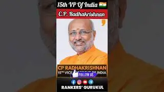 New Vice President of India CP Radhakrishnan | 15th VP of India #vicepresident #cpradhakrishnan