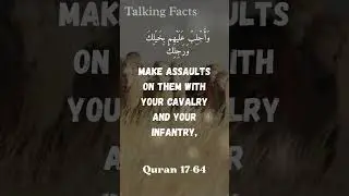 The Beginning of Satan&rsquo;s Enmity | Quran Reveals Iblees&rsquo; Promise (Al-Isra 17:61&ndash;65)