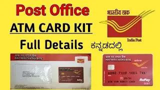 Post office atm card kannada | post office atm card use in bank atm | post office atm card unboxing