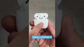 Как сделать сброс до заводских настроек у AirPods 4