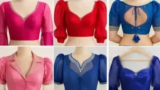 &hearts;️🎊boutique style matching blouse designs/party blouse design Ideas/trending Blouse neck with sleeve