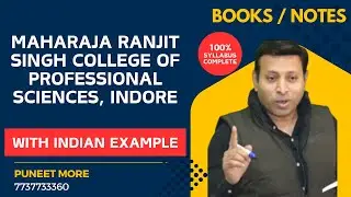 MBA BOOKS/NOTES MRSC|Maharaja Ranjit Singh College of Professional Sciences, Indore|EASY LANGUAGE|