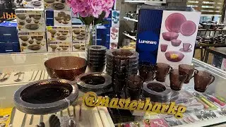 Набор посуды Идиллия лилак 43пр от Luminarc