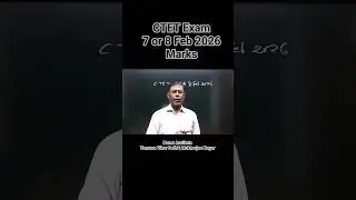 CTET 2026 Passing Marks Explained #shorts #education #viral #ctet2026