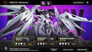 Deadly Assault 9 stars. Evelyn, Dialyn, Seed / Grace, Vivian, Yudzuha / Yixuan, Ju Fufu, Lucia ZZZ.