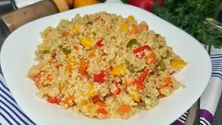 FOARTE GUSTOS! CEA MAI BUNA RETETA DE BULGUR / Невероятно Вкусно! Лучший рецепт Булгура с овощами