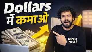 Affiliate Marketing 2026 | Zero Investment Se Online Paise Kaise Kamaye (Step by Step)