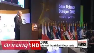 Seoul Defense Dialogue 2017 kicks off in Korean capital