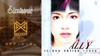 [일렉트로니카][Electronic] 코즈믹앨리 (Cosmic Ally)(Cosmic Ally) - 꿈이였으면(Just a Dream) [Various K-Pop]