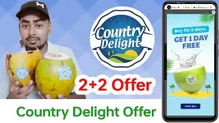 Country delights 2 pe2 offer || country delight free coconut offer || #countrydelight #referandearn