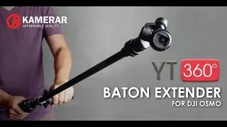 Удлинитель дубинки для DJI OSMO от Kamerar