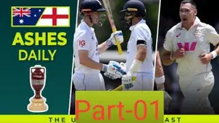 ENG vs AUS 5th Test Day 1 Highlights | Ashes 5th Test Full Analysis