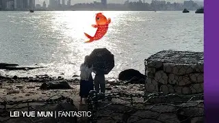 FANTASTIC | Lei Yue Mun in Hong Kong
