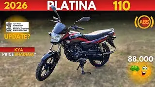 2026 Platina 110 Price Update 🚨 | Kya MoRTH Phir Se Price Badhaega? 😱