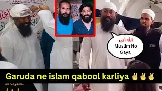 KGF Villain Garuda Ramachandra Raju Accepts Islam? 🤔 KGF Villain Accept Islam #ramadan #kgf