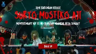 Seni Barongan Kreasi SURYO MUSTIKO AJI | Memperingati HUT RI Ke 78 di Dusun Ngembak Desa Singget