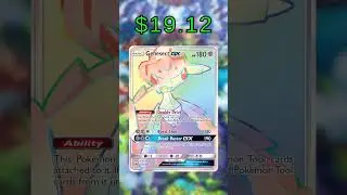 Top 10 Genesect Pokemon Cards (Price) (English) (November 2025)