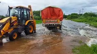water crossing DCM van
