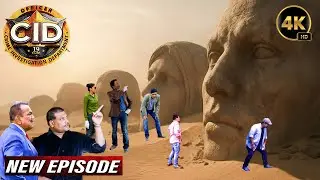 जिस मूर्ति को छूते ही इंसान गायब हो जाता है… उस रहस्य को सुलझाने पहुँची CID Team | CID New Episodes
