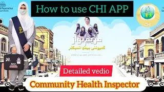 How to put data in CHI app.Community health inspector program detailed vedio step by step...!