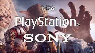 If God of War had an anime opening / trailer